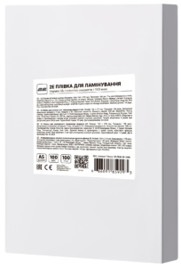 Laminating film A5 2E, glossy, 100mkm