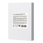 Laminating film A5 2E, glossy, 75mkm