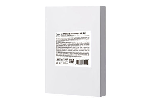 Laminating film A5 2E, glossy, 75mkm