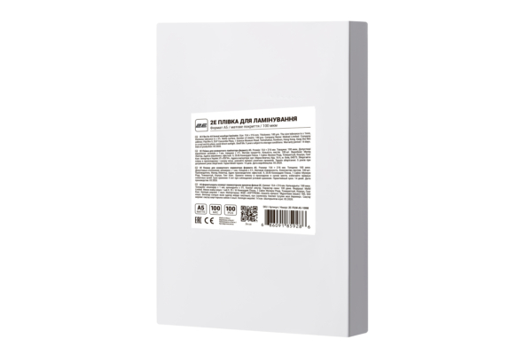 Laminating film A5 2E, matt, 100mkm