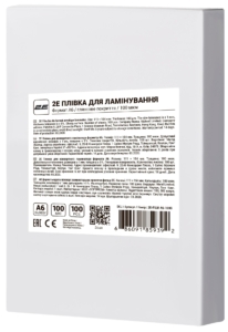 Laminating film A6 2E, glossy, 100mkm