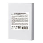 Laminating film A6 2E, glossy, 75mkm