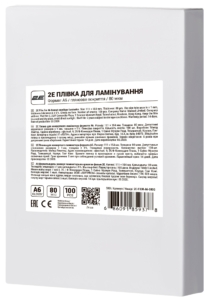 Плівка для ламінування A6 2E, глянсове покриття, 80 мкм, 100шт