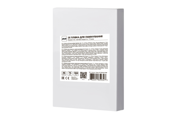 Laminating film A6 2E, matt, 75mkm
