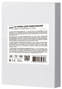 Laminating film A6 2E, matt, 75mkm