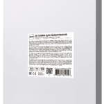 Laminating film A4 2E, glossy, 75mkm