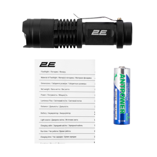 2E Hand lantern on batteries PYB1AA AAx1 100lm 3W 3 lighting modes IPX4 0.04kg