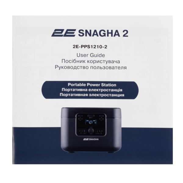 Portable Power Station 2Е Snagha 2, 1200 W, 1050 Wh, Fast Charging