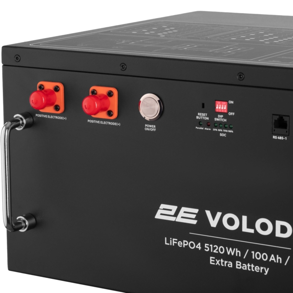 Extra battery 2E for Volodar, 5120 Wh, 51.2V, Metal Case