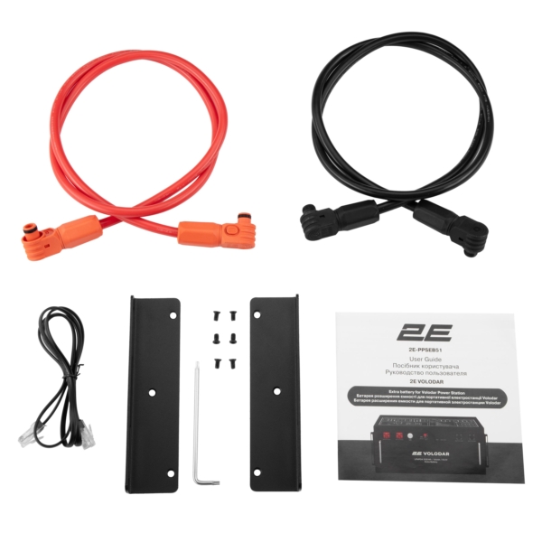 Extra battery 2E for Volodar, 5120 Wh, 51.2V, Metal Case