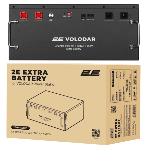 Extra battery 2E for Volodar, 5120 Wh, 51.2V, Metal Case