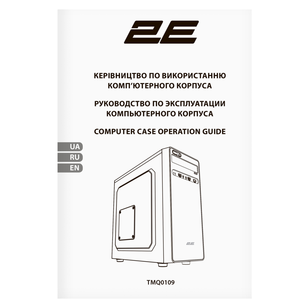 2E Корпус Vigeo TMQ0109, з БЖ 2E ATX400, 2xUSB2.0, VGA 325мм, mATX, чорний
