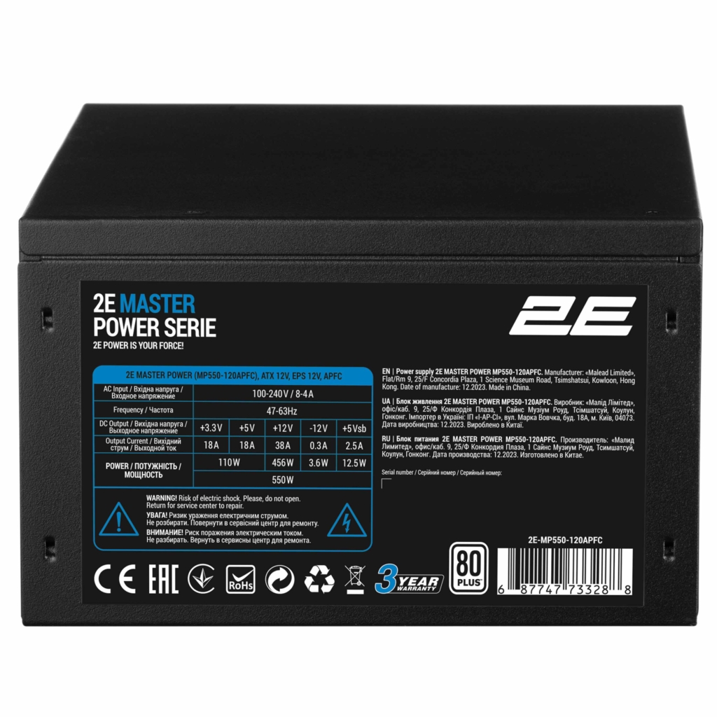 Блок питания 2E Master Power  (550W), >80%, 80+ White, 120мм, 1xMB 24pin(20+4), 1xCPU 8pin(4+4), 3xMolex, 5xSATA, 2xPCIe 8pin(6+2)