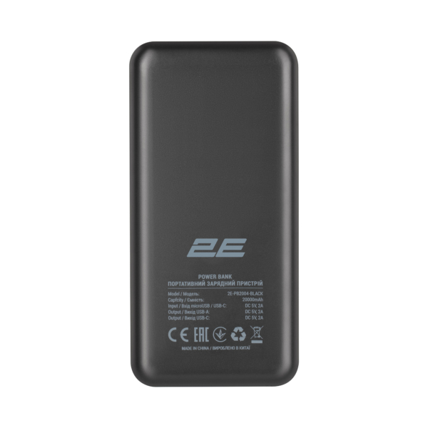 2E Портативное зарядное устройство 20000mAh, DC 5V, 2.1A, Type-C, MicroUSB, USB-А, black