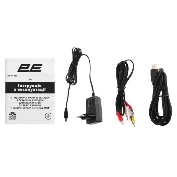 Игровая консоль 2Е 16bit HDMI (2 беспроводных геймпада, 183 игр)