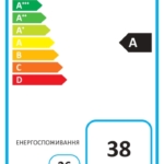 Монитор 2E 27″ H2724B D-Sub, HDMI, DP, IPS, 2560×1440, 100Hz, FreeSync