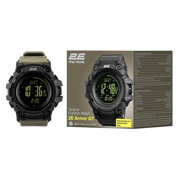 2E Tactical Тактические часы Armor GT Army Green с компасом и шагомером