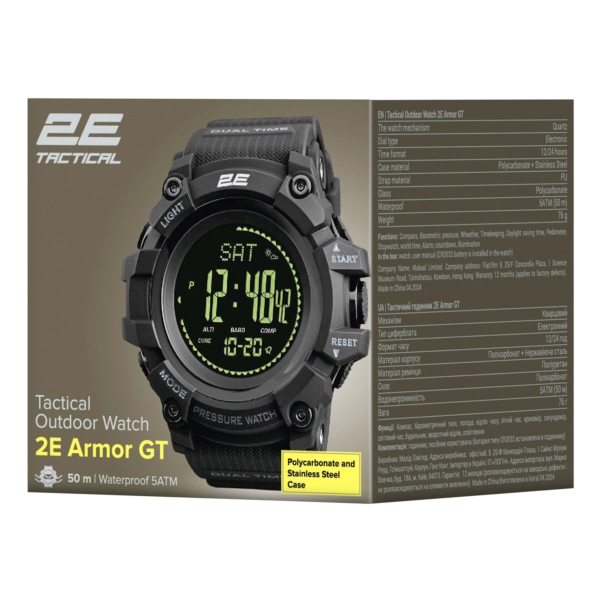 2E Tactical Тактические часы Armor GT Black с компасом и шагомером