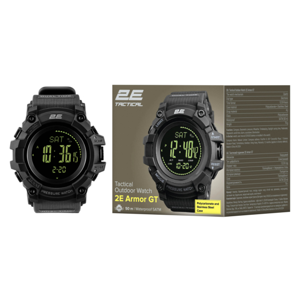 2E Tactical Тактические часы Armor GT Black с компасом и шагомером