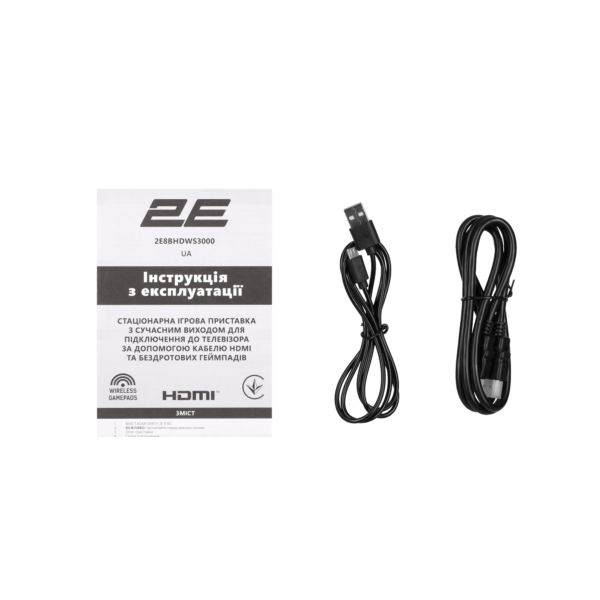 Игровая консоль 2Е 8bit HDMI (2 беспроводных геймпада, 3000 игр)