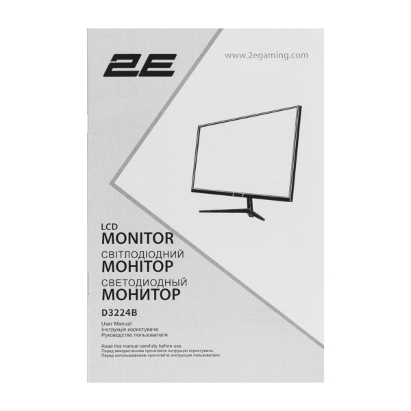 Монитор 2E 31.5″ D3224B 2xHDMI, DP, IPS, 2560×1440, 75Hz, 5ms, FreeSync