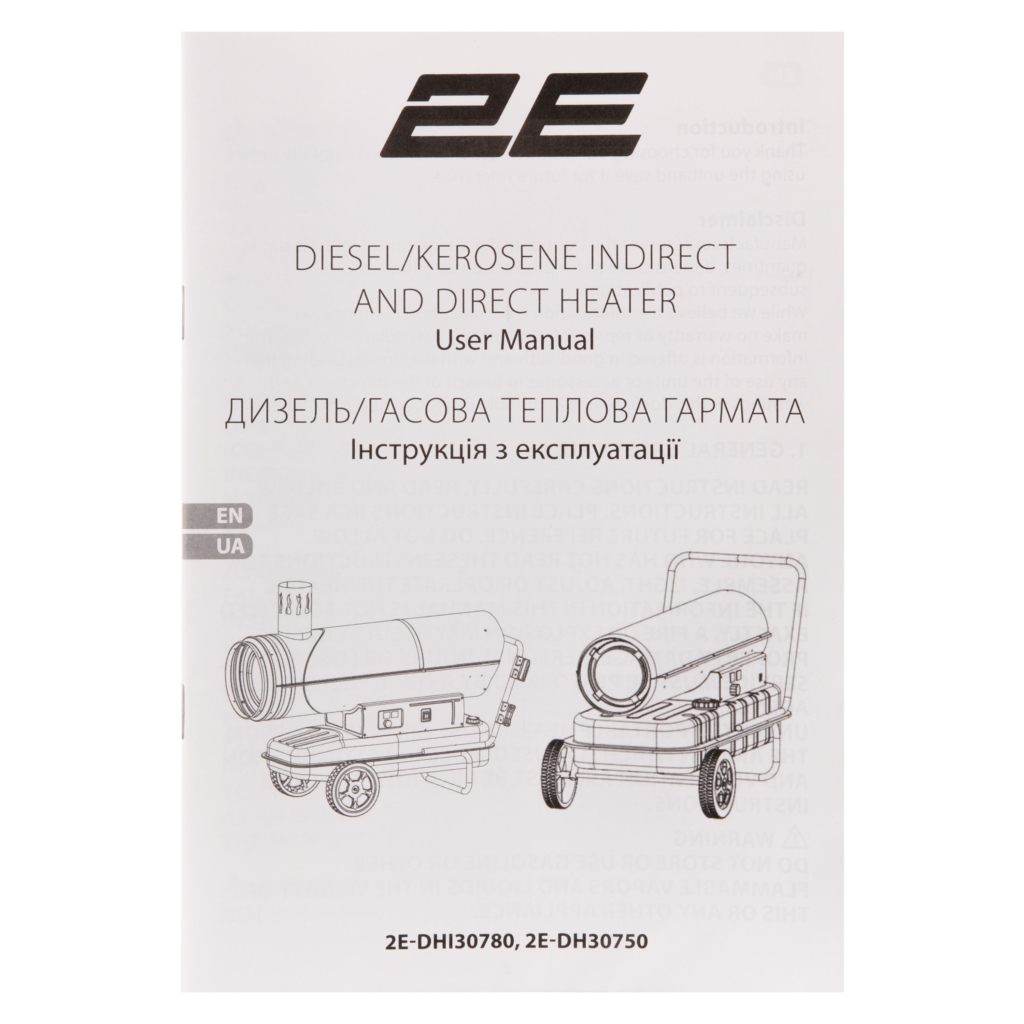 Тепловая пушка дизель/керосин 2E PowerHeat D30i, непрямого нагрева, 30кВт, 400м кв, 780м куб/ч, колеса, IPX4, жёлтый