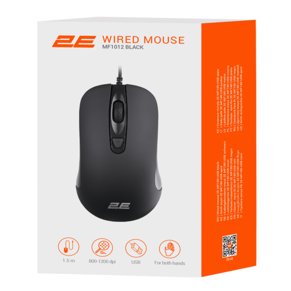 Мышь 2E MF1012, USB-A, чорний