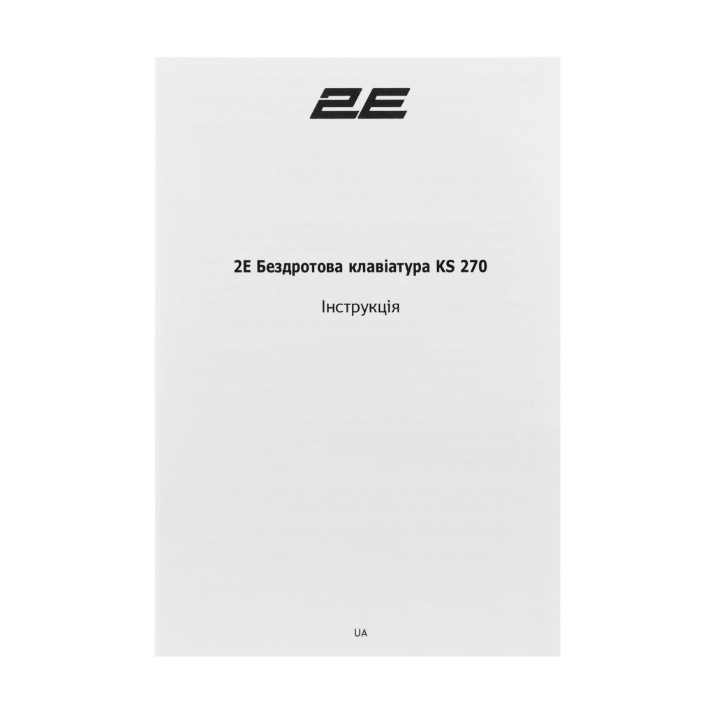 2E Keyboard membrane KS270 109key, WL/BT, EN/UK, pink-white