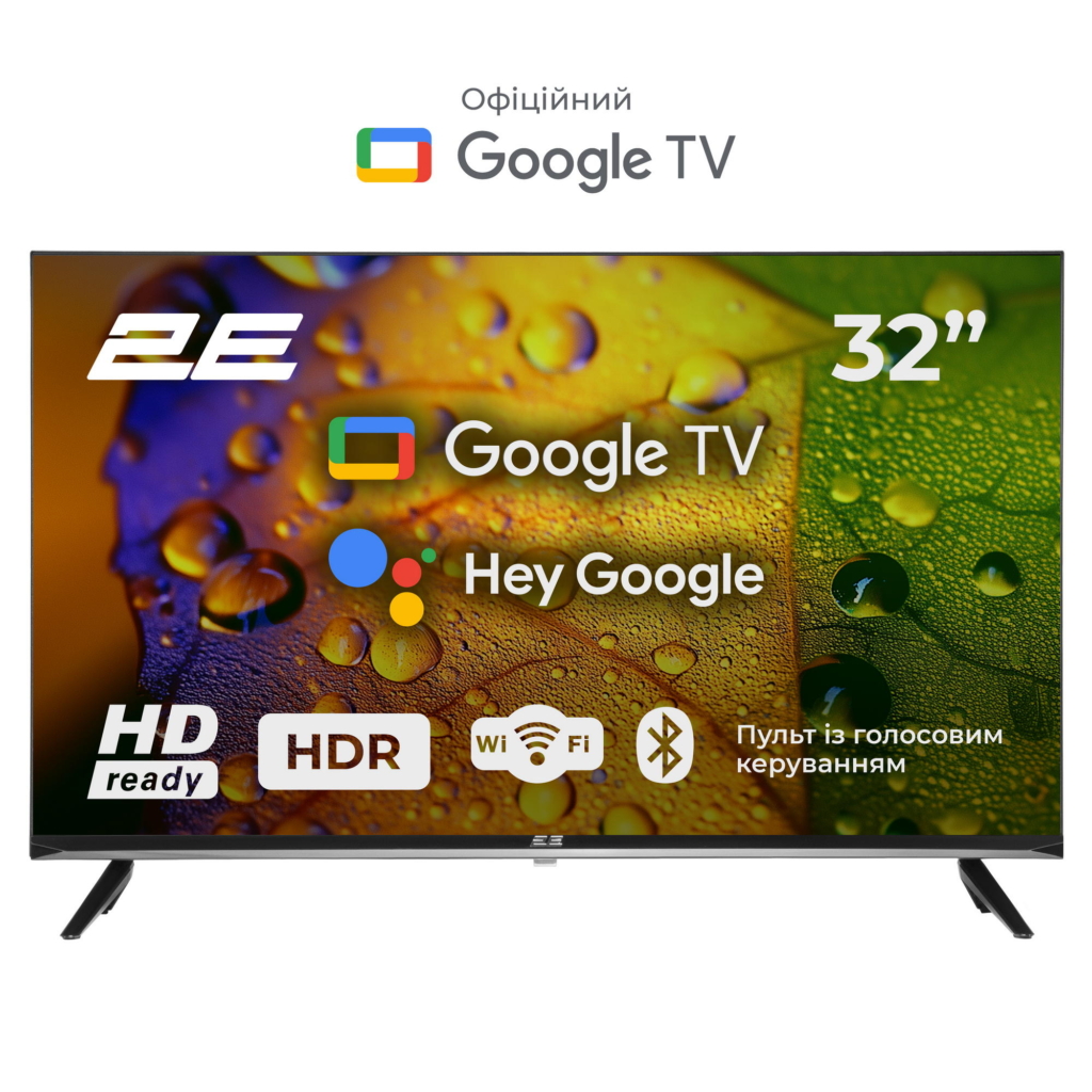Телевізор 32″ 2E LED HD 60Hz Smart Google TV Black