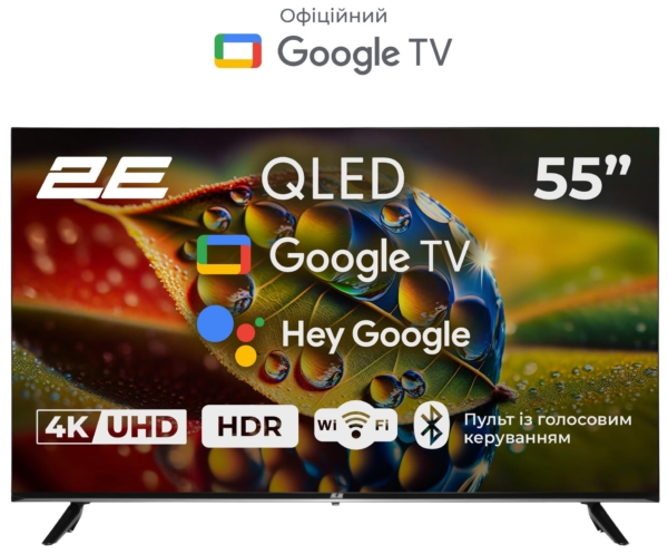 TV Set 55″ 2E QLED 4K 60Hz Smart Google TV Black