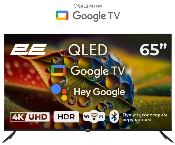 TV Set 65″ 2E QLED 4K 60Hz Smart Google TV Black