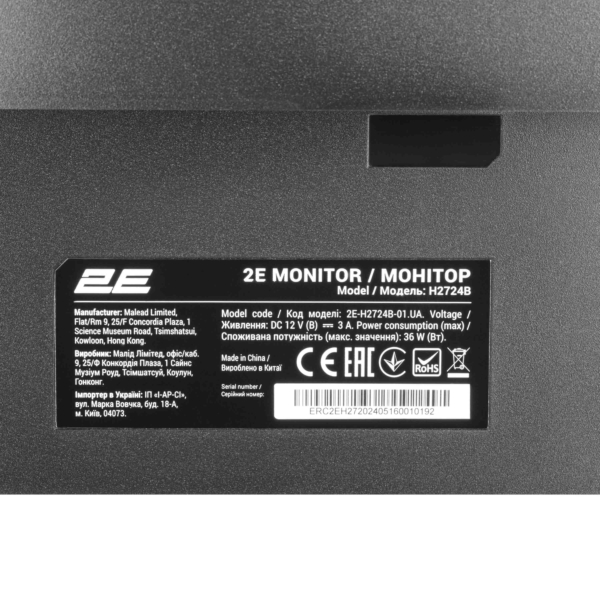 Монитор 2E 27″ H2724B D-Sub, HDMI, DP, IPS, 2560×1440, 100Hz, FreeSync