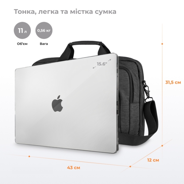 Сумка 2E CrossSquares 16″, чорна