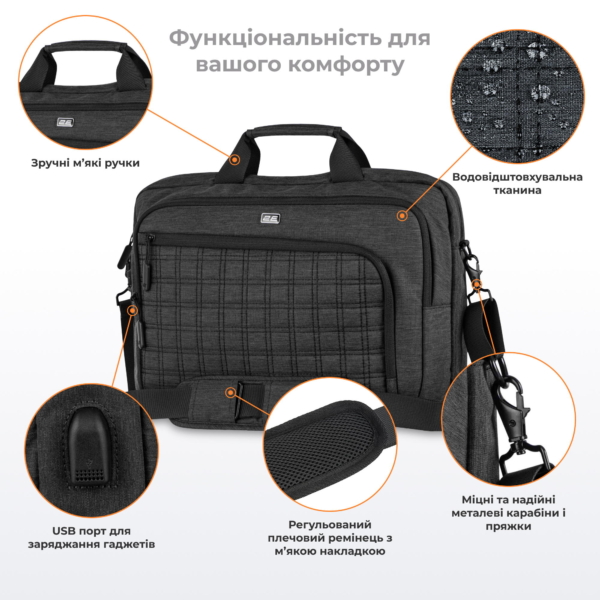 Сумка 2E CrossSquares 16″, чорна