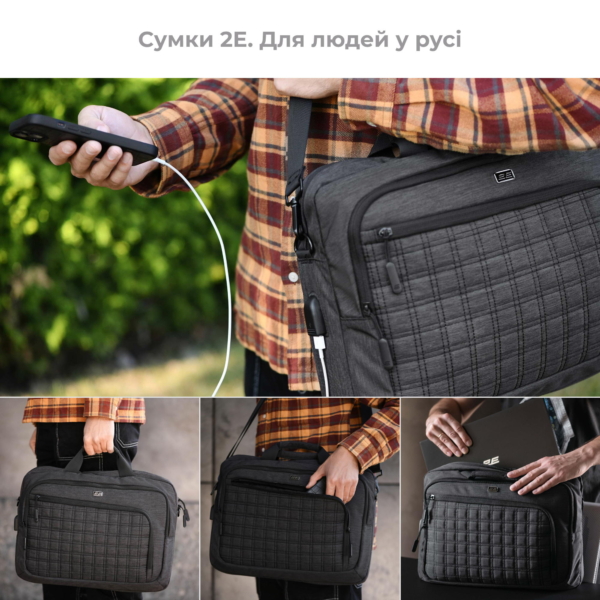 Сумка 2E CrossSquares 16″, чорна