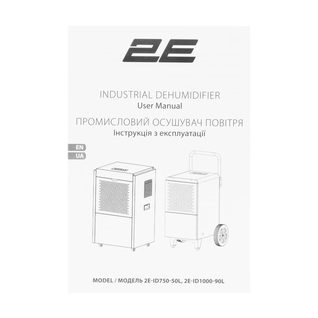 Осушитель воздуха промышленный 2E Air Master 90 90л/сутки 250м кв 500м куб/ч 1000Вт LCD дисплей эл.управление таймер IP22