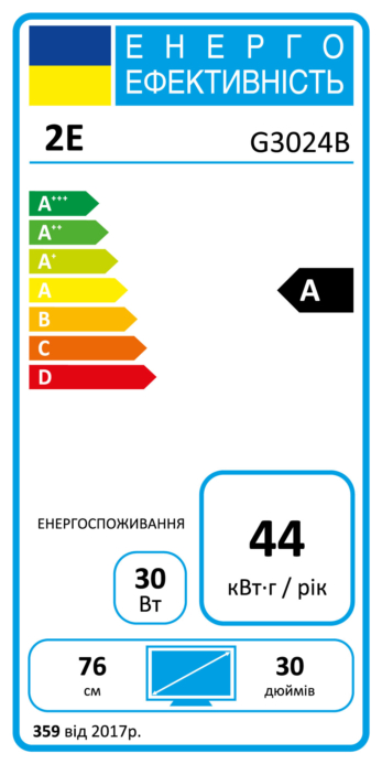 Монітор 2E GAMING 30″ G3024B 2xHDMI, DP, Audio, VA, 2560×1080, 21:9, 200Hz, 1ms, CURVED, FreeSync