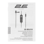 Lavalier Microphone 2E ML010 3.5mm