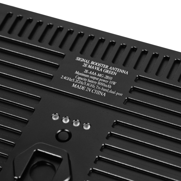 2E Tactical Антена активна MAVKA GREEN, 2.4/5.2/5.8GHz, 10Вт, N-Type, для DJI/Autel(V2)/FPV цифра, Штатив 2.8м, кріплення