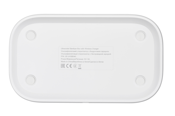 UV sterilizer with wireless charger 2E UVSB040, Qi