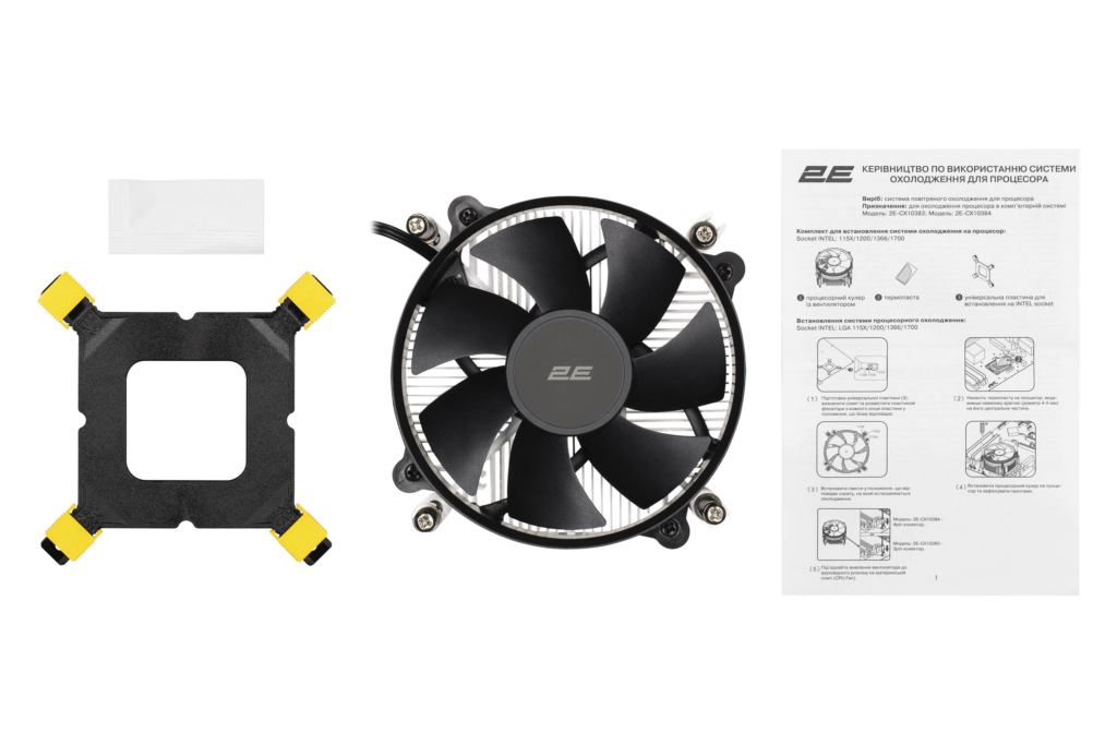 Процесорний кулер 2E CX10384, LGA1700, 1366, 1200, 115x, 4pin PWM, TDP 65W