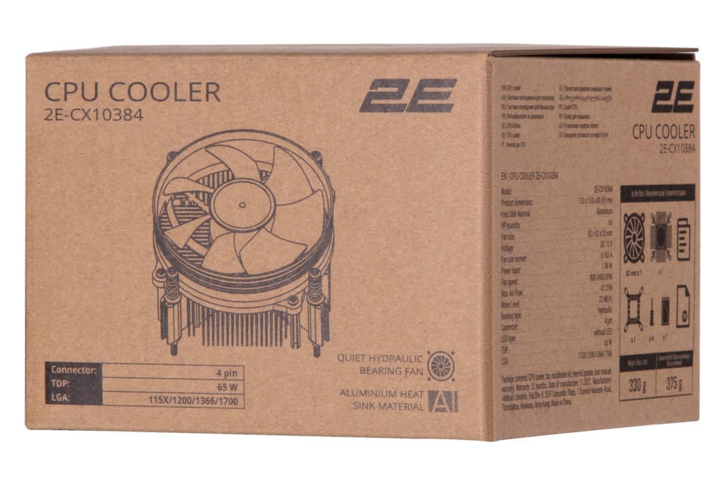 Процесорний кулер 2E CX10384, LGA1700, 1366, 1200, 115x, 4pin PWM, TDP 65W