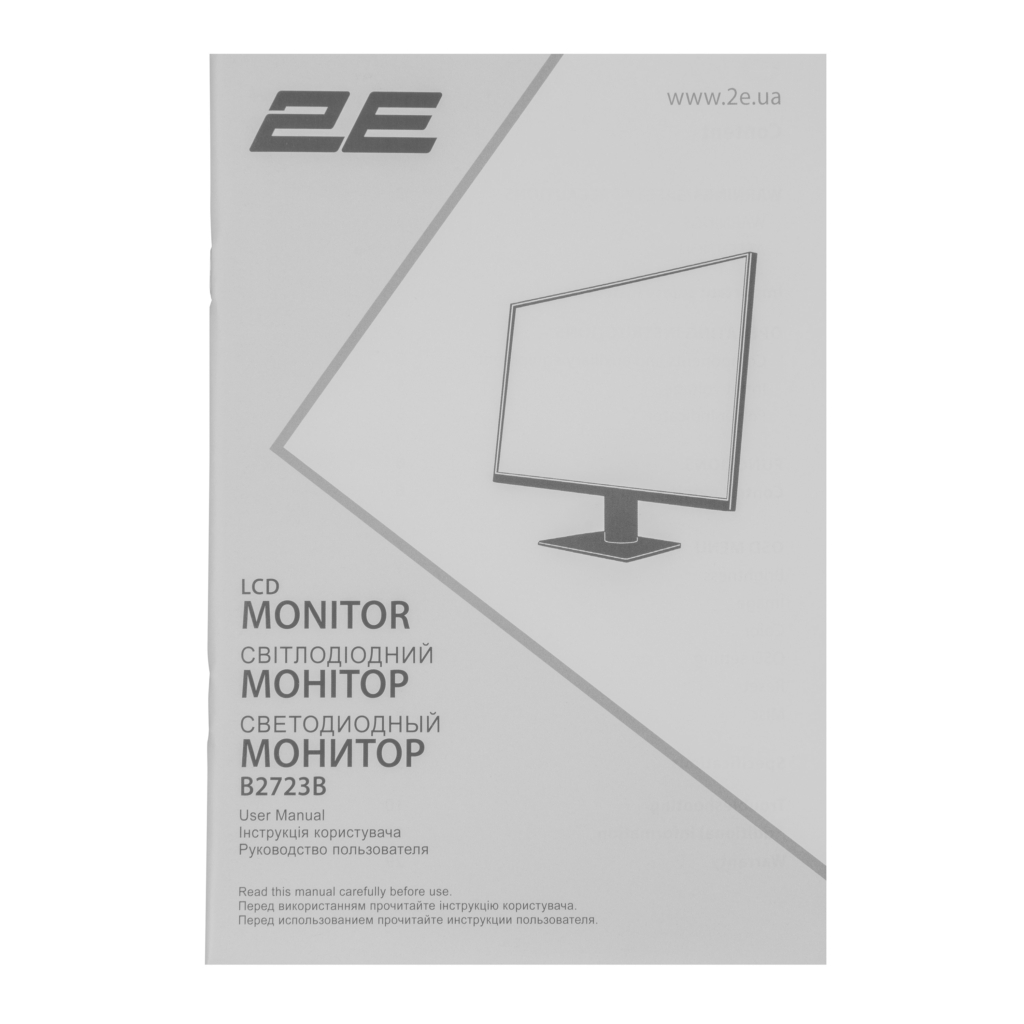 Монітор 2E 27″ B2723B D-Sub, HDMI, VA, 75Hz