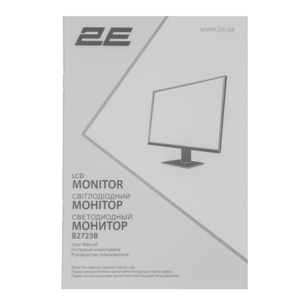 Монитор 2E 27″ B2723B D-Sub, HDMI, VA, 75Hz