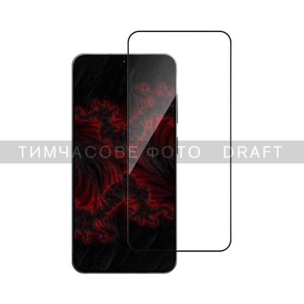 Захисне скло 2E для Samsung Galaxy S25+ 5G (S936) , 2.5D FCFG, (1 Pack), чорна рамка