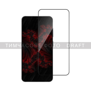 Защитное стекло 2E для Samsung Galaxy S25+ 5G (S936) , 2.5D FCFG, (1 Pack), черная рамка