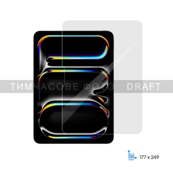 Защитное стекло 2E для iPad Pro 11 (2024), 2.5D, прозрачный