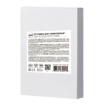 Laminating film A6 2E, glossy, 125mkm