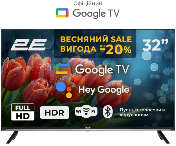 TV Set 32″ 2E LED FHD 60Hz Smart Google TV Black