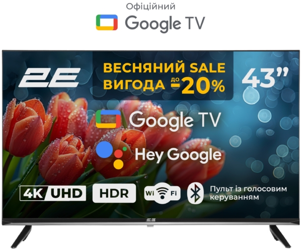 TV Set 43″ 2E LED 4K 60Hz Smart Google TV Black
